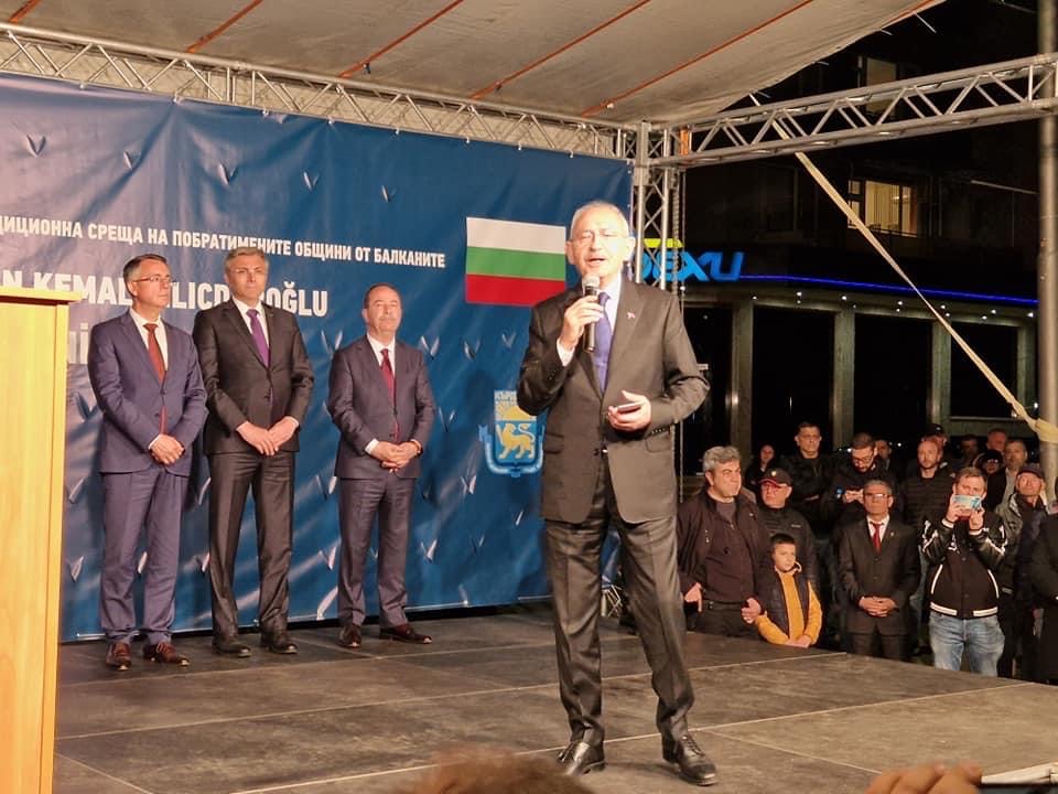 Kemal Kılıçdaroğlu Bulgaristan Gezisi